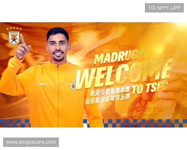 阿尔瓦罗首轮出场难度大 马德鲁加已伤愈