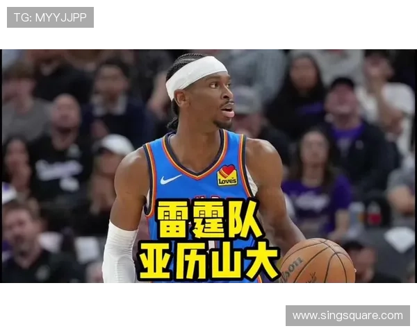 雷霆轻取湖人 36分大胜送三连败